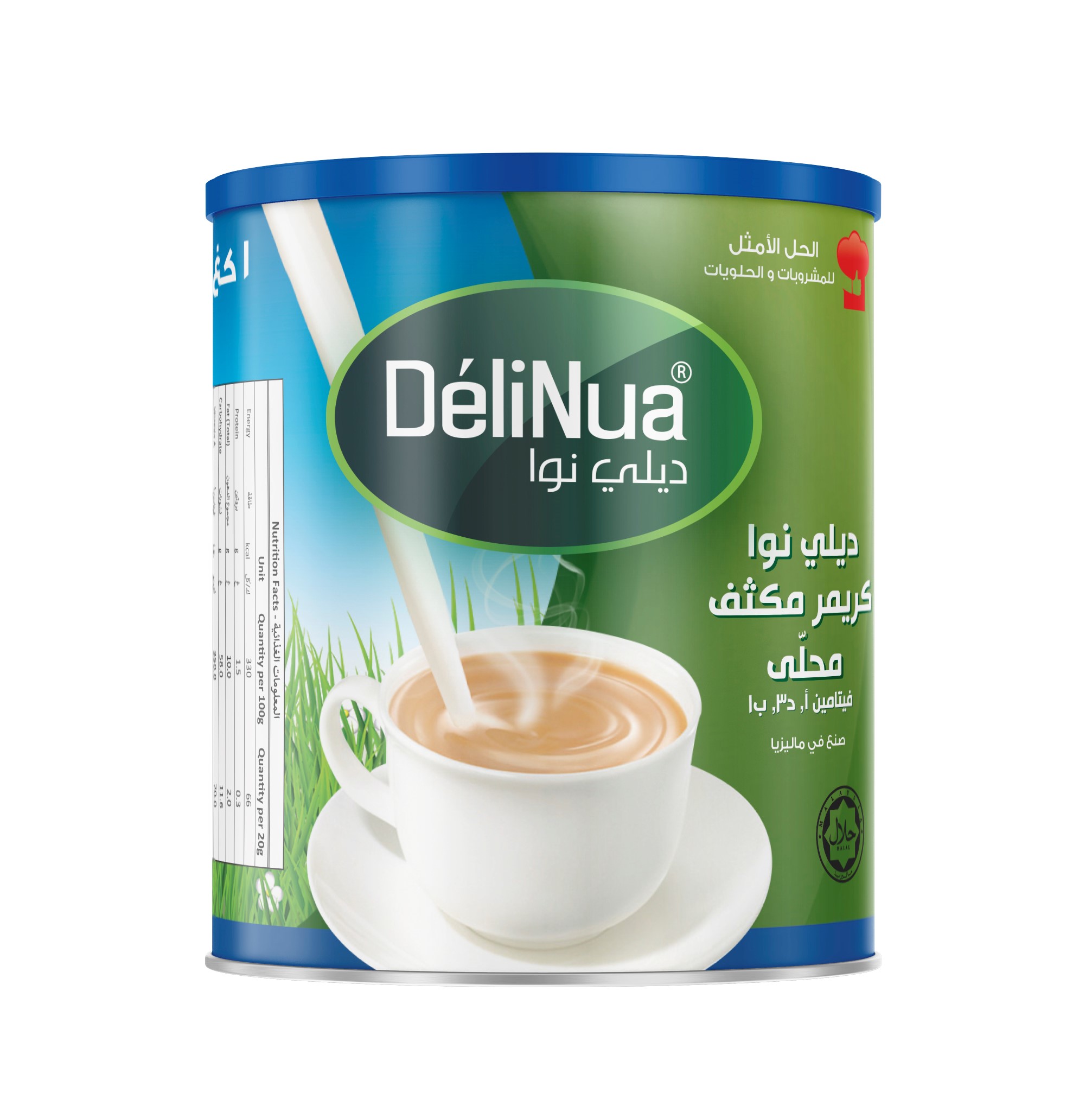 DeliNua Sweetened Condensed Milk (Creamer) 1 Kg.
